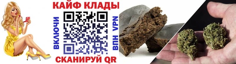 Наркошоп Семикаракорск A PVP  Марихуана  МЕФ  ГАШИШ  КОКАИН 