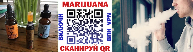 darknet наркотические препараты  Семикаракорск  Cannafood конопля 