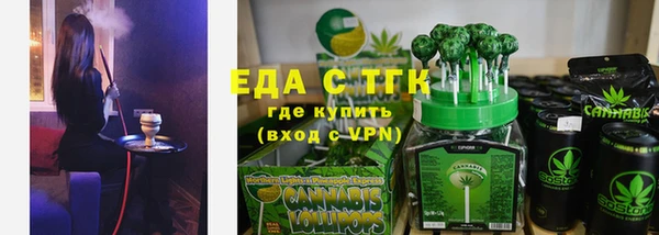марки lsd Аркадак