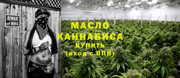 марки lsd Аркадак