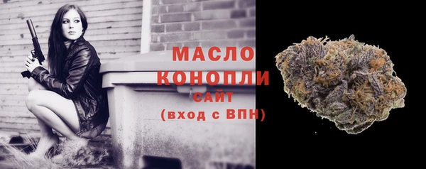 марки lsd Аркадак