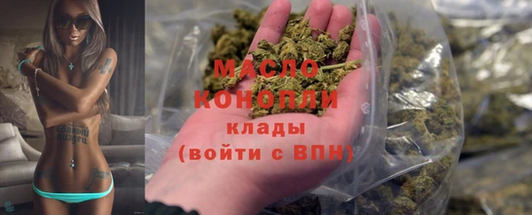 марки lsd Аркадак