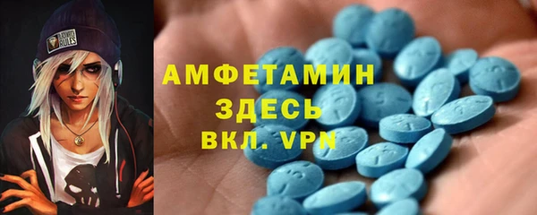марки lsd Аркадак