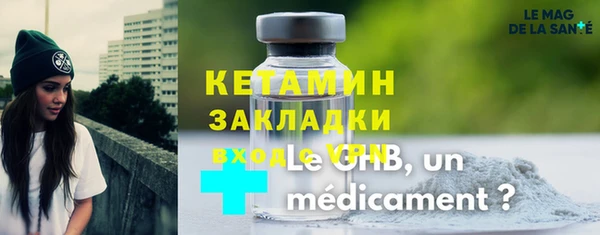 марки lsd Аркадак