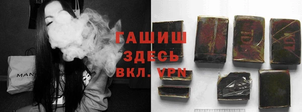 марки lsd Аркадак