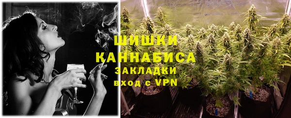 первитин Армянск