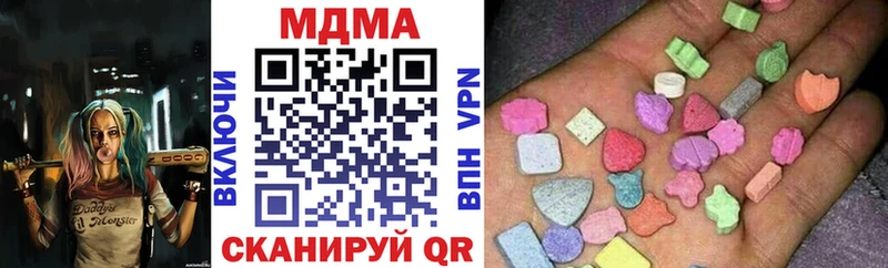 МДМА crystal  Семикаракорск 